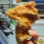 히드라 비슷한 <b>통닭</b>
