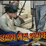 손예진 닮은 해피투게더 <b>막내작가</b>!!!