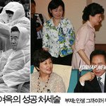 2008 예상 베스트<b>셀러</b>~