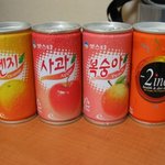 좀<b>사니</b>?