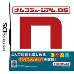 '남코뮤지엄ds'<b>리뷰</b> 올립니다(추억의게임)