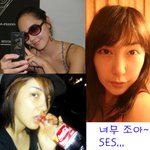 ★최근 미니홈피에서 찾은 <b>ses</b> 멤버들 사진들~ 더 이뻐지는데....