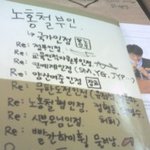 노홍철오빠와 결혼하고 싶어요..