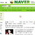 컴퓨터 고수여러분 도와주세요