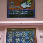 점프 울티메이트 스타즈 리뷰