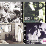 기다리던 한국영화우표 시리즈 1탄 발행