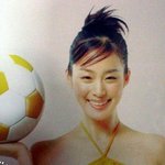 김태희 성형전 신인시절 <b>cf</b> 모음