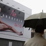 165cm 31kg 거식증 여성 누드광고..