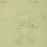미쳤냐고 무슨 악감정있냐고 하며 연락 끊던 선배