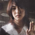 영화'm'의 이연희
