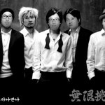 무한신기 - 0.셨.<b>셰</b>.여