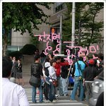 전지현 황정민과 강남에서 영화 <b>촬영</b> 현장 직찍