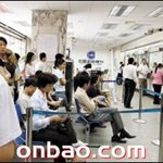 中 은행 서비스 불만 품은 고객, 1元씩 99번 입금 시위 ;;;;;;;