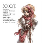 곧은<b>행보</b>