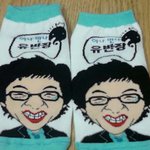 무한도전 <b>양말</b> 샀어요~