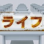 내가 본 3분기 <b>최악</b> vs 최고의 드라마! 1편