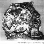 2<b>천년</b>전에 만들어진 컴퓨터