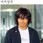 거지 <b>컨셉</b> 연예인 총집합! ㅋㅋ
