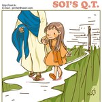 하나님을 <b>신뢰</b>
