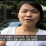 진짜 <b>납득</b>이 안가네요.......