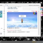 깨가 쏟아지는 김희선 <b>홈피</b> 속 모습