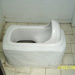 <b>볼일</b> 어떻게 보라고