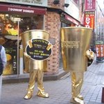간만에 <b>명동</b>나들이