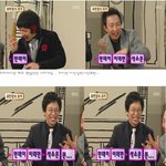 유재석의 19금 (<b>퀴즈</b>의달인)