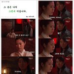 태사기 패러디라는<b>군요</b>~