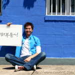 행복해지는법 ~~~~~~~~~~~ ♡