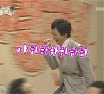 <b>무한</b>도전! 끄떡끄떡 시리즈!