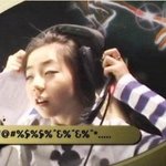 외계인과 <b>수신</b>중
