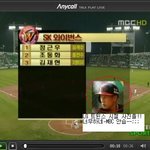 <b>mbc</b> 방송 사고 캡쳐!!!
