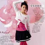 송혜교처럼 성형한 <b>중국배우</b>