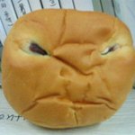 <b>난감</b>한 빵 ㅋㅋㅋ