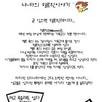 <b>할로</b>윈데이가자!