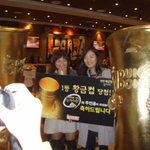 <b>던킨</b>도넛츠에서 1등맞은사람...