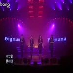 <b>분위기</b> 다망친 빅마마 <b>방송</b>사고
