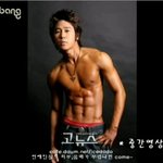 정태우 복근 <b>성형설</b>!!!.