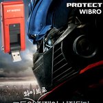 <b>kt</b> 와이브로 트랜스포머 swt-h200k