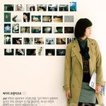 예전 옷, 스타일리시하게 <b>입기</b> ~~~