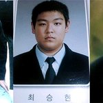 빅뱅 최고의 꽃미남 최탑의 <b>비만</b>했던 졸업사진