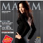 김새롬 <b>맥심</b> 화보 등장, 완벽 콜라병 몸매