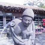 제주 민속촌에서 본 <b>주영훈</b>