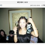 김희선, 남편과 함께 가라오케에서 <b>피로연</b>?