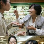 ★마트에서 장보며 <b>시식</b>하는 박경림 여사!!ㅋ 즐거워보인다!★