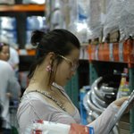 의외로 글래머인 <b>김보민</b> 아나운서