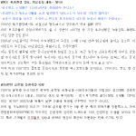 2007 펀드 <b>best</b> 10