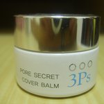 화장품의 표시지정성분은 독과 같다 ?