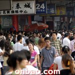 중국 북경 2006년1<b>인당</b> gdp 6331달러....?